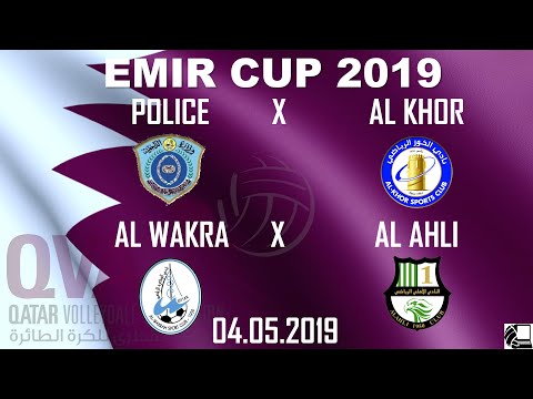 Police X Al Khor, Al Wakra X Al Ahli - EMIR CUP 2018/19