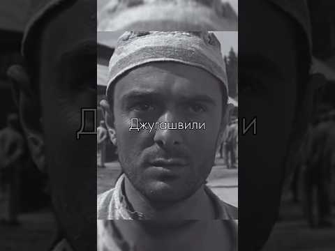 Я Солдата на Фельдмаршала не Меняю! Сын Сталина в Плену..🤕 #фильм #shorts #рекомендации
