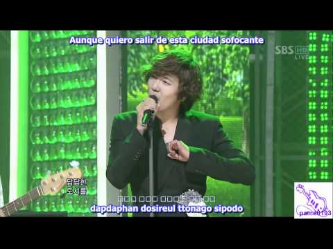 FT ISLAND - Like The Birds live  [Romanization+Fanchant+Sub Esp]