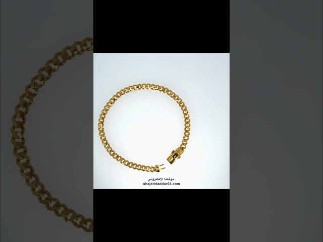 اسوارة موناكو - ذهب عيار 21