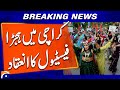 Hijra Festival 2025 Transgender Community Rallies For Their Rights In Karachi Geo News