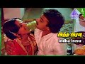 Pudhiya Sagaptham Movie Songs Intha Iravu Video Song Karthik Ambika Gangai Amaran