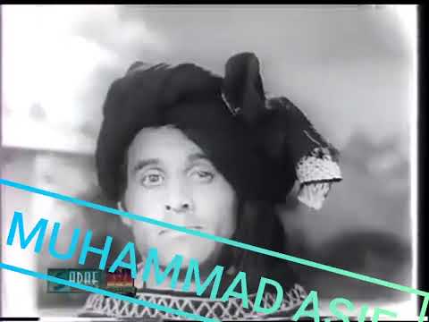 ATHRAY GAROOR WALA NASHA AJJ LAIGAYA NOOR JAHAN SONG