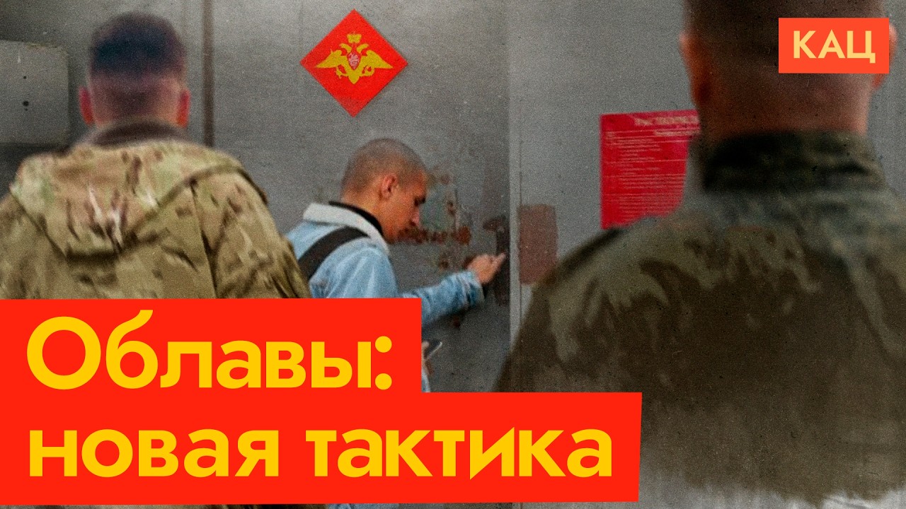Мобилизация силами частников | Пример Пензы (English subtitles) @Max_Katz