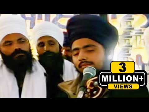 Chhotey Sahibjadein 2 |  Shabad Gurbani | Sant Ranjit Singh Dhadriyan Wale