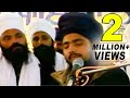 Chhotey Sahibjadein 2 |  Shabad Gurbani | Sant Ranjit Singh Dhadriyan Wale