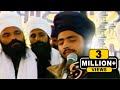 Chhotey Sahibjadein 2 Shabad Gurbani Sant Ranjit Singh Dhadriyan Wale