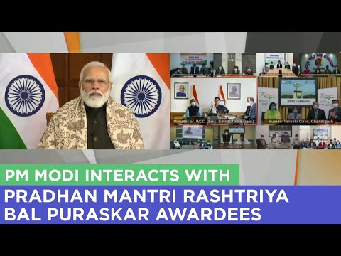 Live: प्रधानमंत्री मोदी ने प्रधानमंत्री राष्ट्रीय बाल पुरस्कार विजेताओं के साथ बातचीत की (PM Modi interacts with Pradhan Mantri Rashtriya Bal Puraskar awardees)ा