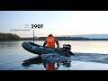 миниатюра 0 Видео о товаре Поход 290T хаки + BST 36 L (комплект лодка + электромотор)