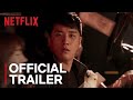 YG Future Strategy Office | Trailer [HD] | Netflix