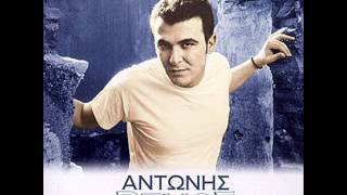 Antonis Remos - Ti imouna gia sena (Official song release - HQ)