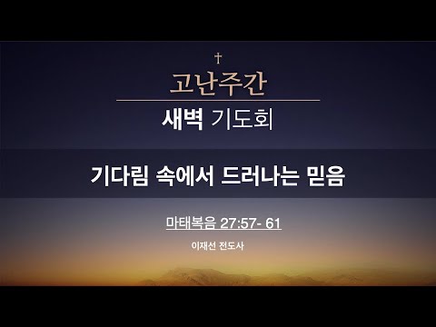 유튜브 썸네일