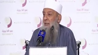 الشيخ الحويني يحكي عن تجربته مع التعدد image