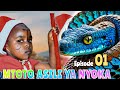MTOTO WA AJABU  | Ep01 | Se3 / Swahili BongoMovies | Comedy Mpya 2024 Drama | Juakali Series | Huba