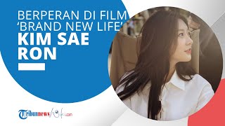 Profil Kim Sae Ron - Aktris Korsel Terkenal karena Film A Brand New Life dan The Man From Nowhere