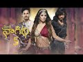 Naagini 5 Telugu Geminitv Title Song