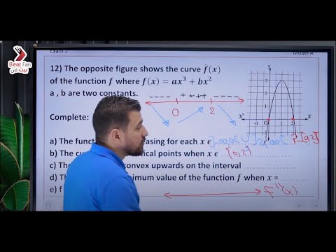 modelo de resposta exame 2 cálculo 3º segundo