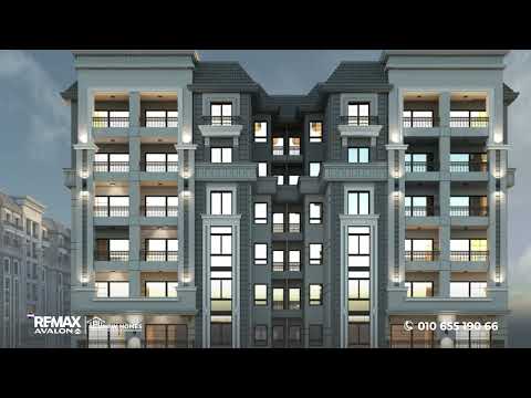 Property video thumbnail