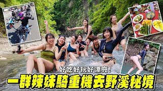 [問卦] 有誰還是早期的清流YT?