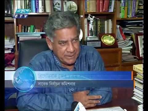আগামী নির্বাচনে সেনাবাহিনীর ভূমিকা রাখা দরকার