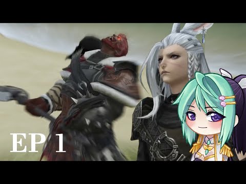 FFXIV Warrior Quest Line Ep1 - Level 30-40