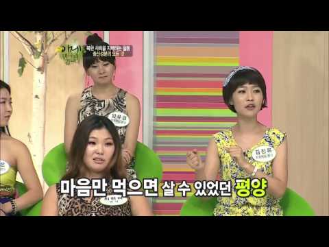 아이콘