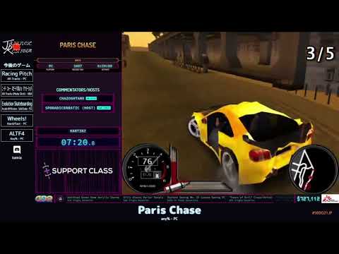 Paris Chase | SGDQ2021