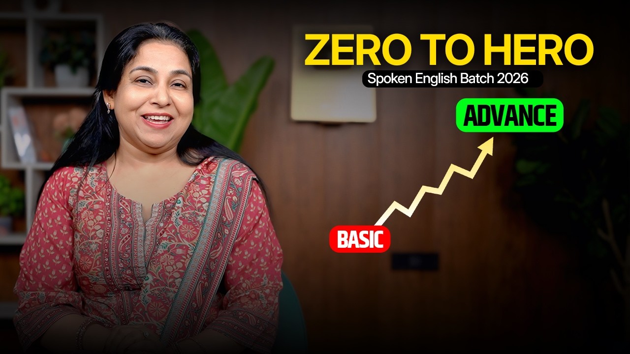 Spoken English Course Video