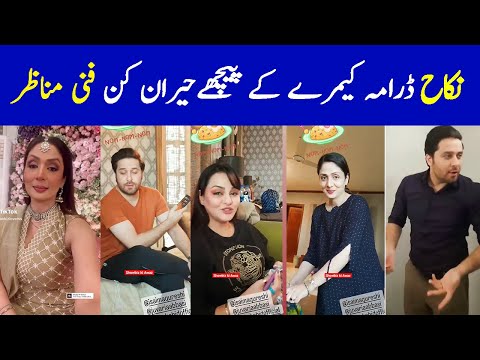 Nikah Drama BTS Moments - Nikah Episode 26 Promo - Nikah Episode 26 - Nikah New Promo | Nikah Ep 27