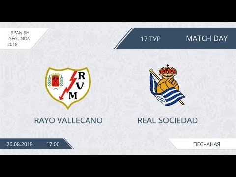 AFL18. Spain. Segunda. Day 17. Rayo Vallecano - Real Sociedad.