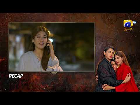 Recap Bojh Episode 28 - 29th May 2023 - HAR PAL GEO