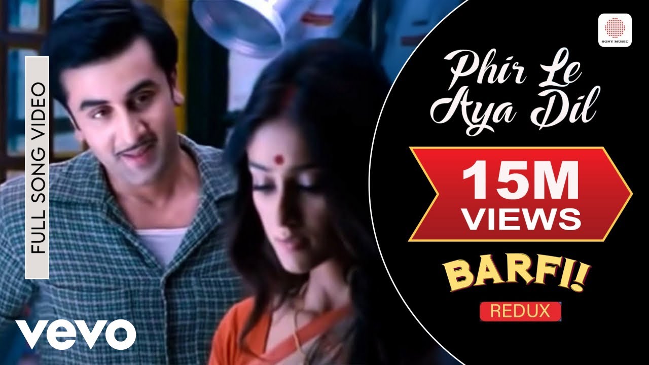 repeat movie image - 4