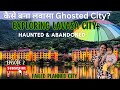 Exploring LAVASA Abandoned Haunted City Near Pune ️ Haunted Lavasa Hill Station