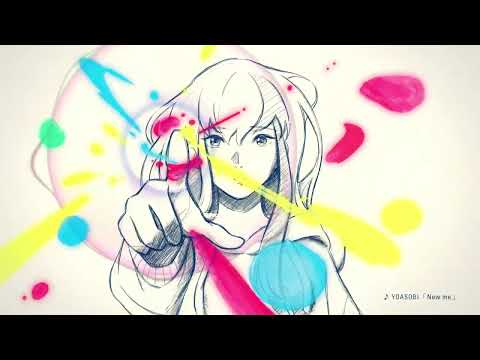 リクルート「まだ、ここにない、出会い。ここにない、音楽。」第2弾CM ／ YOASOBI「New me」