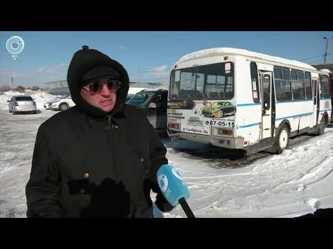 НОВОСТИ в 20:30 – 19 марта 2026