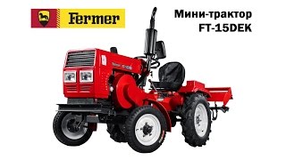 Обзор продукта