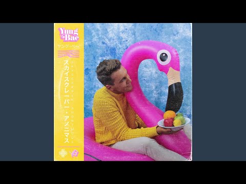 Video thumbnail for Holding Your Hand