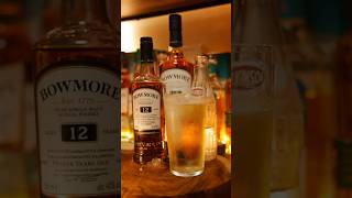 ボウモア12年 ハイボール スモーキーで マジでうまいウイスキー🥃  #ボウモア12年