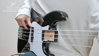 萌え袖かわゆす（00:00:23 - 00:00:31） - When I left my bass neck at home.