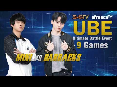 [ENG] Ultimate Battle Event Mini vs Barracks - Starcraft Remastered (StarCastTV English) UBE-8