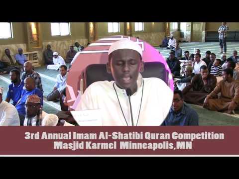 3rd Imam Shatiba Q  Competition Masjid Karmel  July 22 2017, 30 Juz