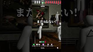 過去一汚い隠れ方【めっちゃカメレオン】 #shorts #めっちゃカメレオン #かくれんぼ #mecchachameleon