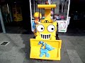 BOB THE BUILDER KIDDIE RIDE SCOOP