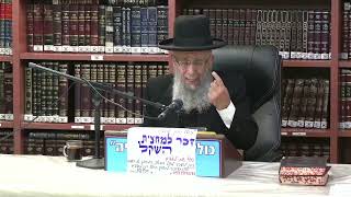 הרב גדעון בן משה : פורים שחל בערב שבת . (כולל חזון עובדיה) - התמונה מוצגת ישירות מתוך אתר האינטרנט יוטיוב. זכויות היוצרים בתמונה שייכות ליוצרה. קישור קרדיט למקור התוכן נמצא בתוך דף הסרטון הרב גדעון בן משה : פורים שחל בערב שבת . (כולל חזון עובדיה) - התמונה מוצגת ישירות מתוך אתר האינטרנט יוטיוב. זכויות היוצרים בתמונה שייכות ליוצרה. קישור קרדיט למקור התוכן נמצא בתוך דף הסרטון