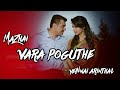 Mazhai Vara Poguthe Yennai Arinthal Thala Love Status Tamil Whatsapp Status Muthuraj Vj