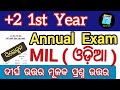 2 1st year annual exam mil odia important long question answer mil odia long question