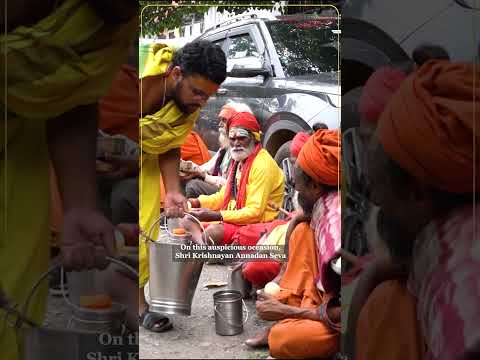 About Krishnayan Video Thumbnail