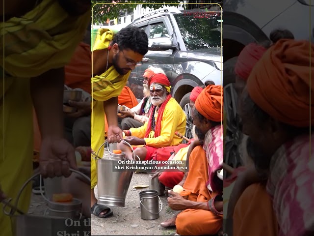 About Krishnayan Video Thumbnail