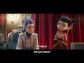 Behind The Scenes Magic When Mengniu Met Nezha 2