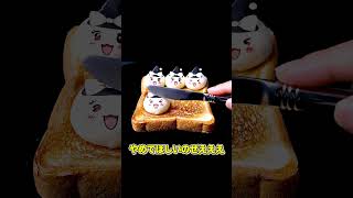 【ゆっくり実況】誕生日記念！自己犠牲ASMR！【快音、安眠】#shorts